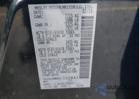 2019 Infiniti Qx60 Pure из США, поврежденный, VIN 5N1DL0MM0KC555842